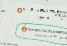 防诈骗升级变社死现场!PayNow屏蔽昵称后,用户姓名惊现“SEX”