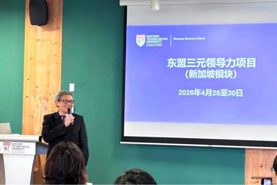 从新加坡的顶层设计,到马来西亚的产业落地,这才是完整的东盟棋局