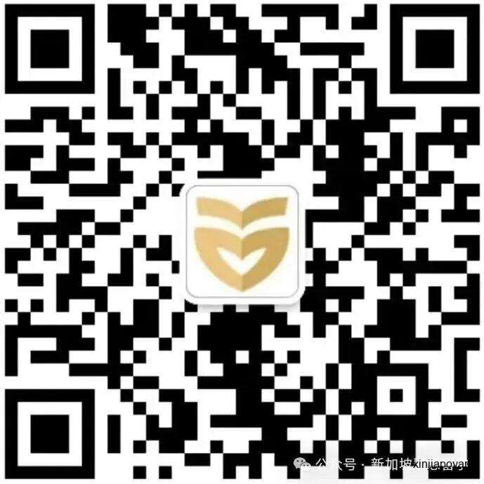新加坡雅思机考时代来了！新加坡学姐吐血整理：机考入场、操作、各科攻略一篇讲透