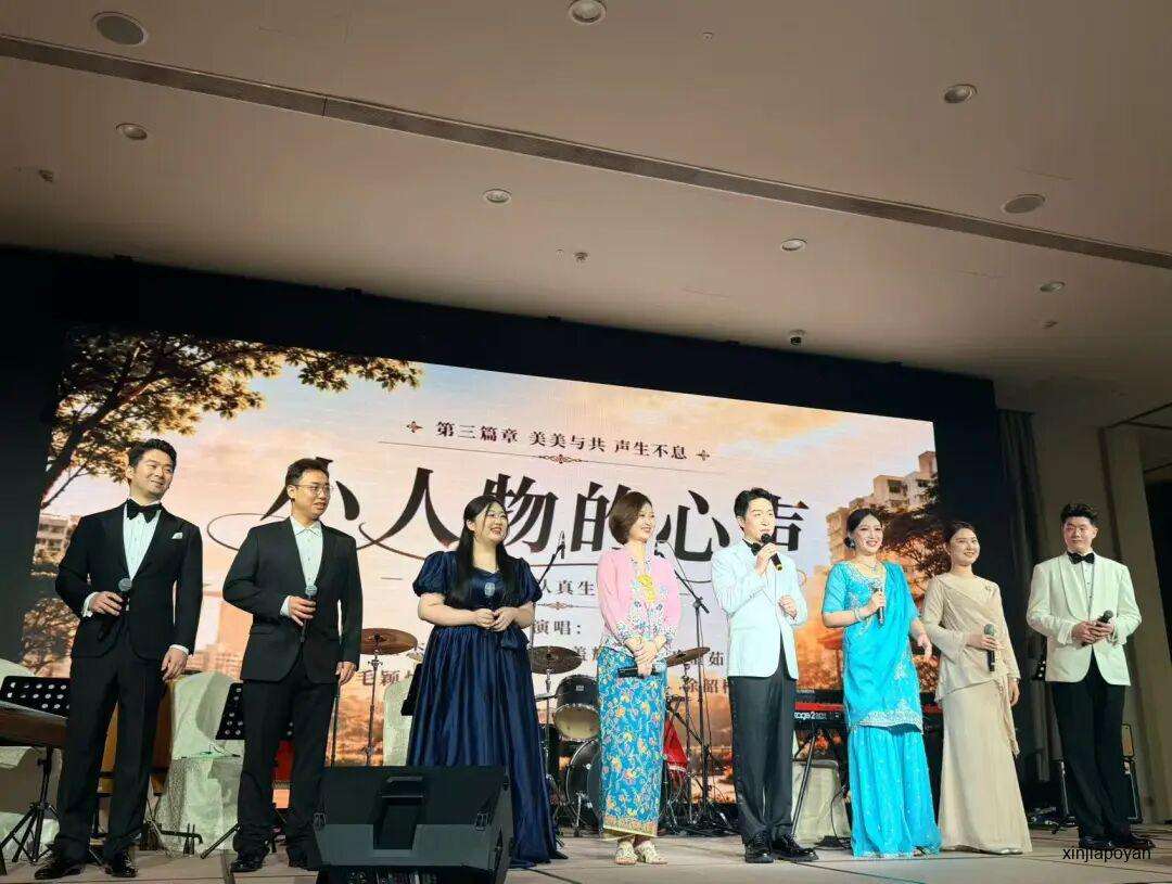 青海遇上新加坡,这场音乐会把人听哭了又治愈了!