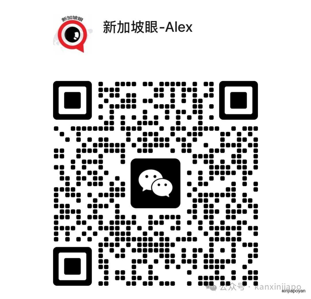 新加坡入境携带物品有哪些需要申报的?