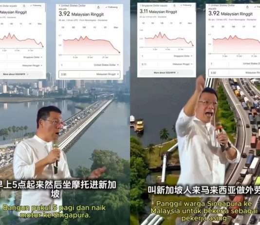 马来西亚部长高喊“让新加坡人来马当外劳”!反向越堤时代来了?