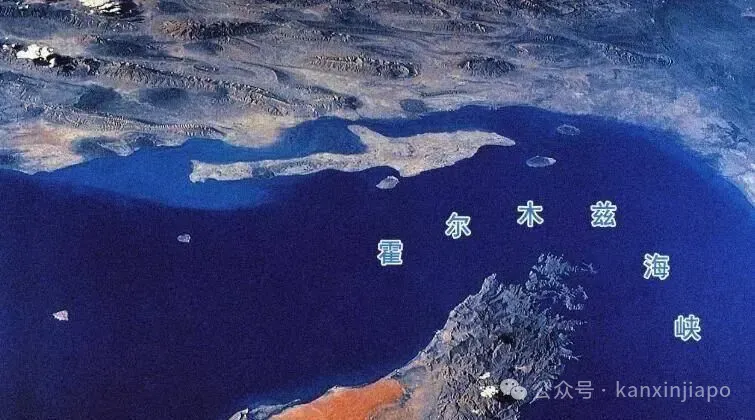 突发！新加坡国旗货轮霍尔木兹海峡遭伊朗攻击，联合国紧急叫停疏散