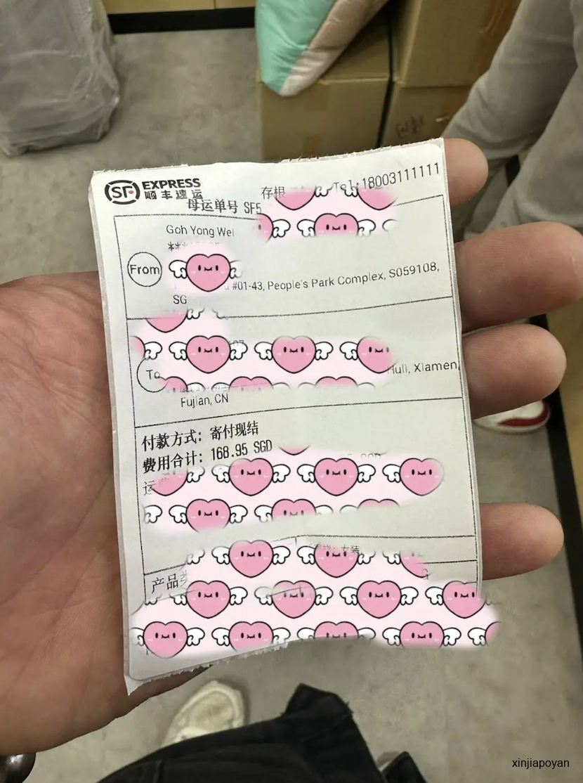 从新加坡寄行李到厦门要500新元,买张飞机票往返只要158!Grab司机差点打飞的去中国