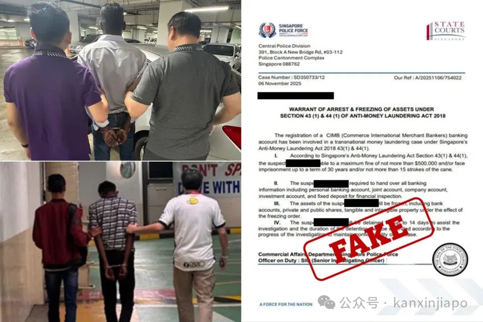 起底柬埔寨诈骗集团！为骗新加坡人编剧本改口音，涉案超4000万新元