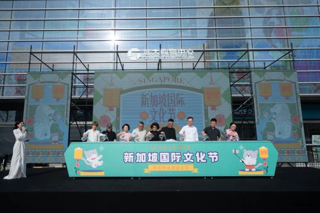 新加坡国宝级文化节空降成都！足球、娘惹美食、武术battle全都有