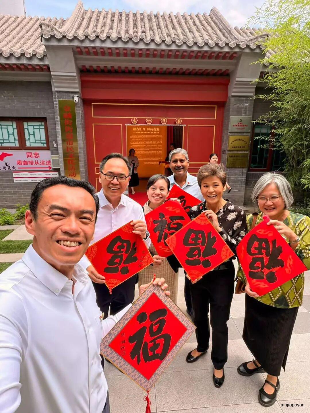 新加坡议长率团访华6天,女议员被“1小时送达”惊到:这也太卷了吧!