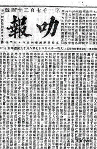 下南洋的华工,比牛马还不如,所以称为“猪仔”
