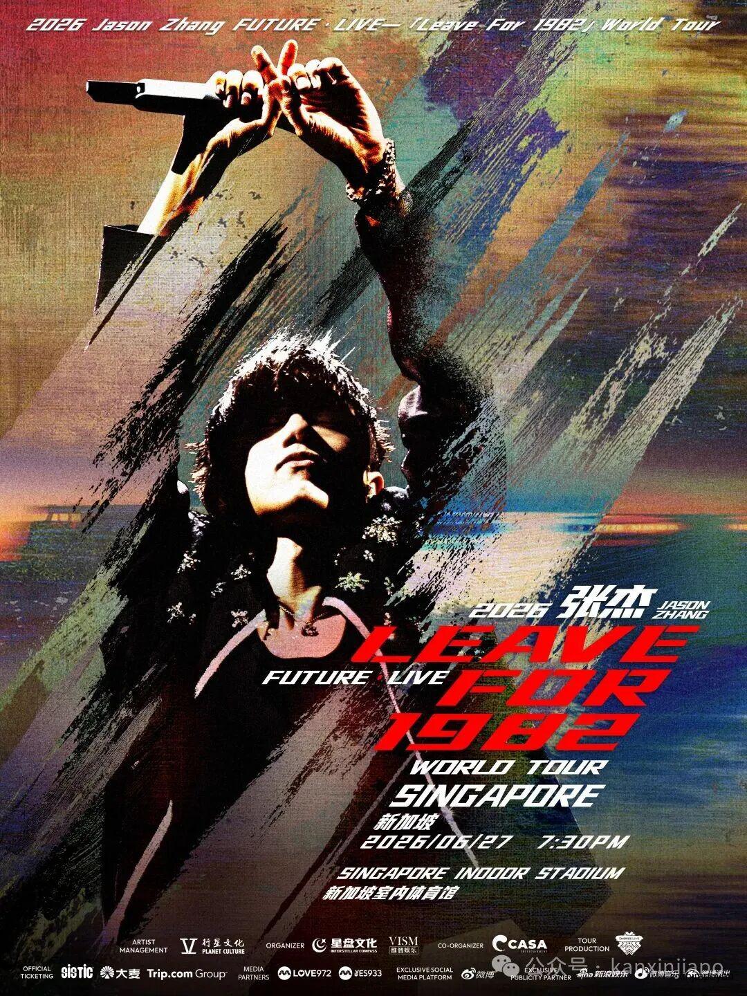【下周活动】豆瓣9.0华语片原音上映,90分钟武术美育课,迪士尼沙滩夜场首开,皮克斯现场交响