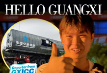 硬核舟桥劈浪开路,广西物流职院首批受困学生安全转运!中国安能移动舟桥贵港抗洪首战告捷