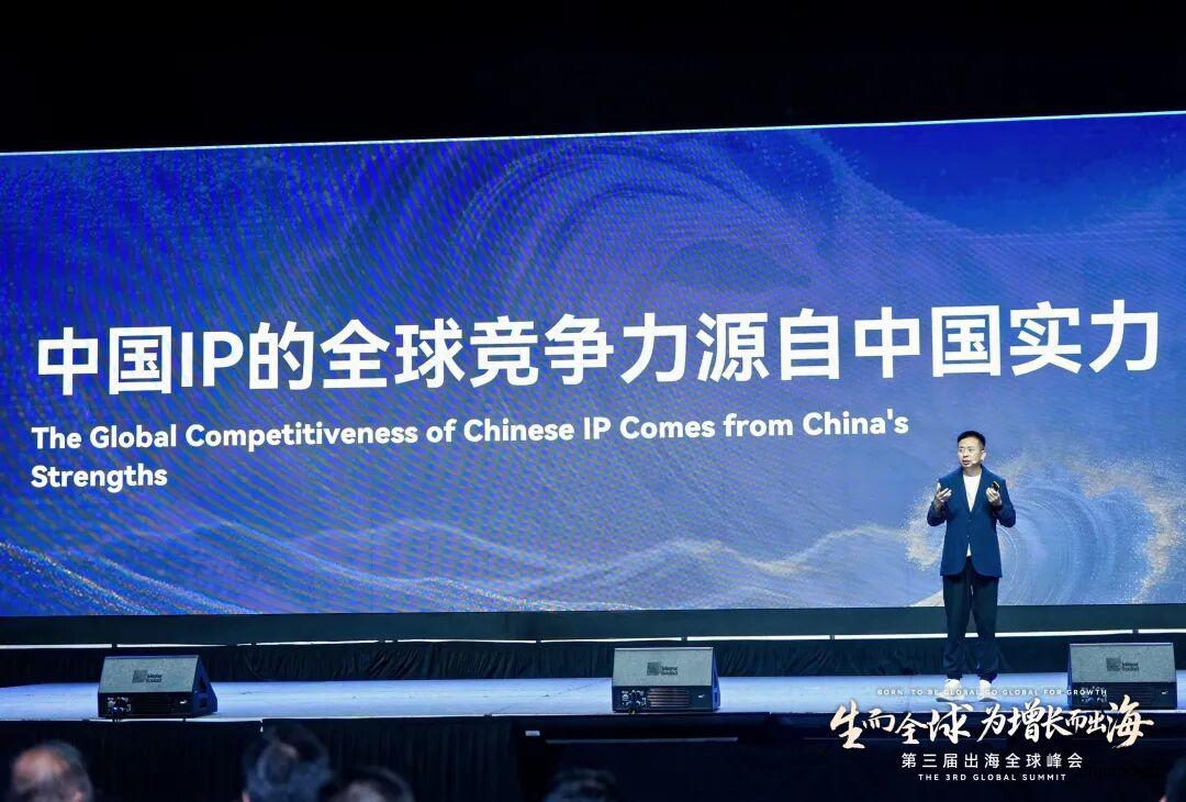 1400位企业家新加坡闭关两天,带来了这8条出海铁律
