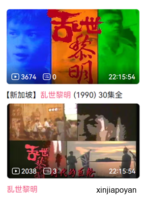 在新加坡,想当导演,就必须……