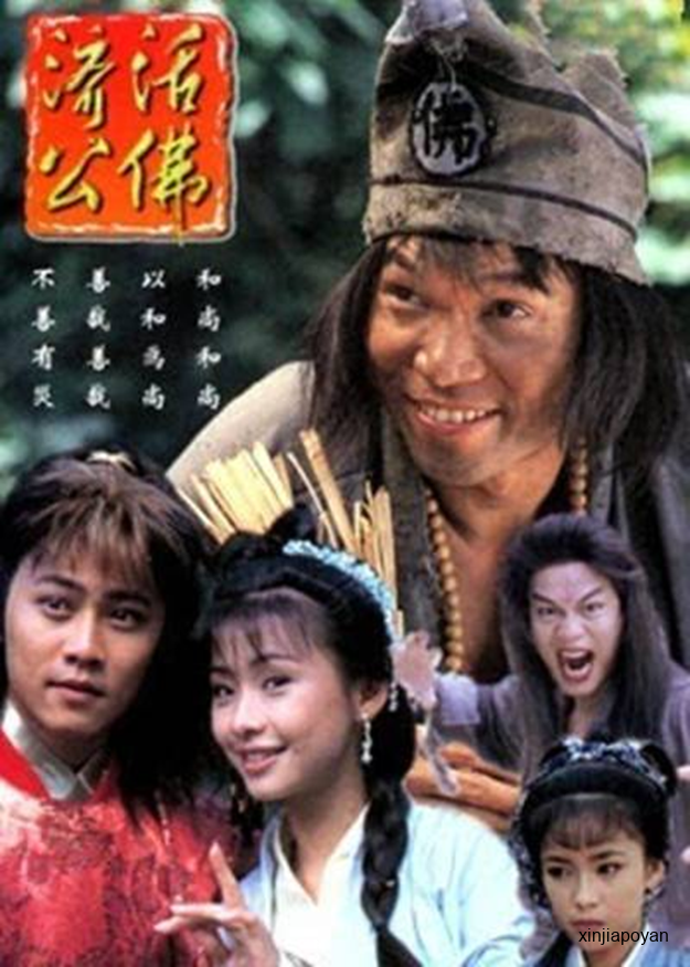 原来,构思电视剧,是个“分猪肉”的过程