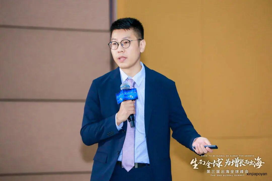 1400位企业家新加坡闭关两天,带来了这8条出海铁律