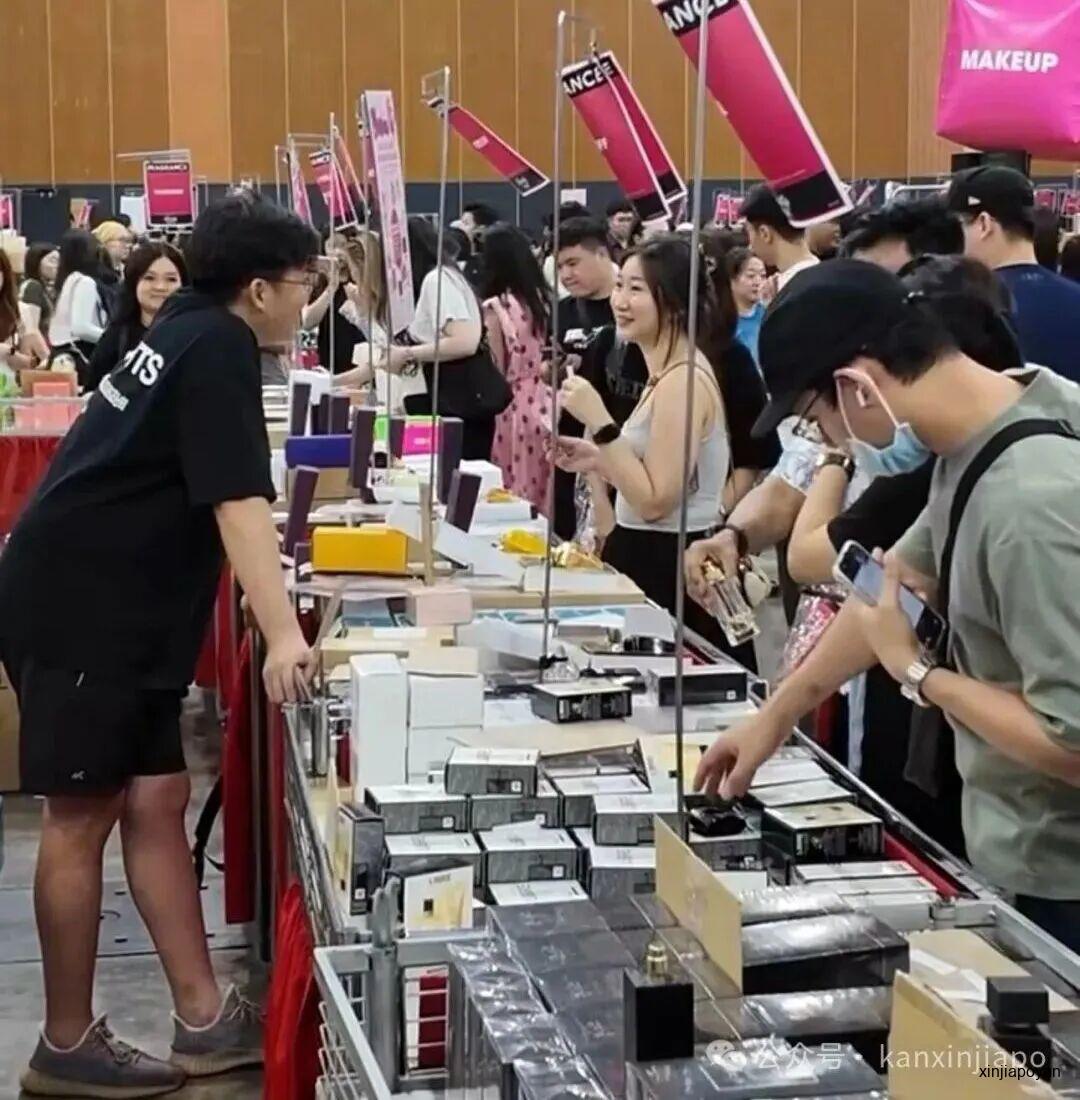 低至1折,还有专属粉丝福利!10万人都在关注的新加坡最大美妆展回归!
