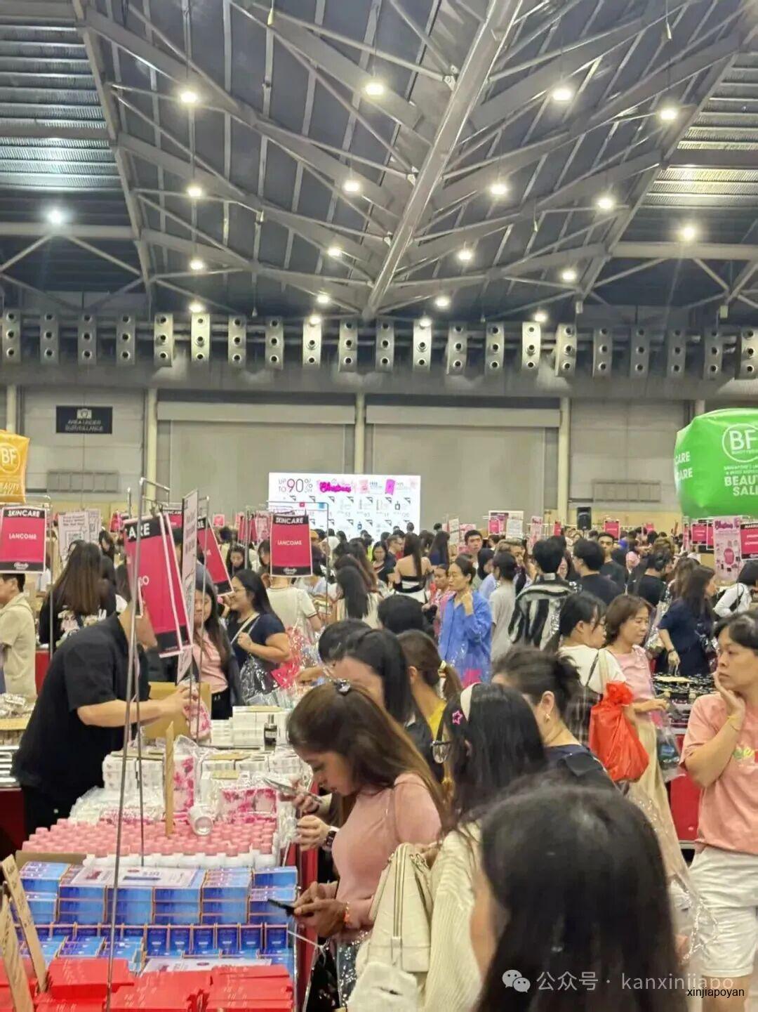 低至1折,还有专属粉丝福利!10万人都在关注的新加坡最大美妆展回归!