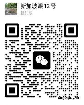 入籍新加坡要加考英语?ICA内部评估标准大起底,这才是真正的隐形关卡