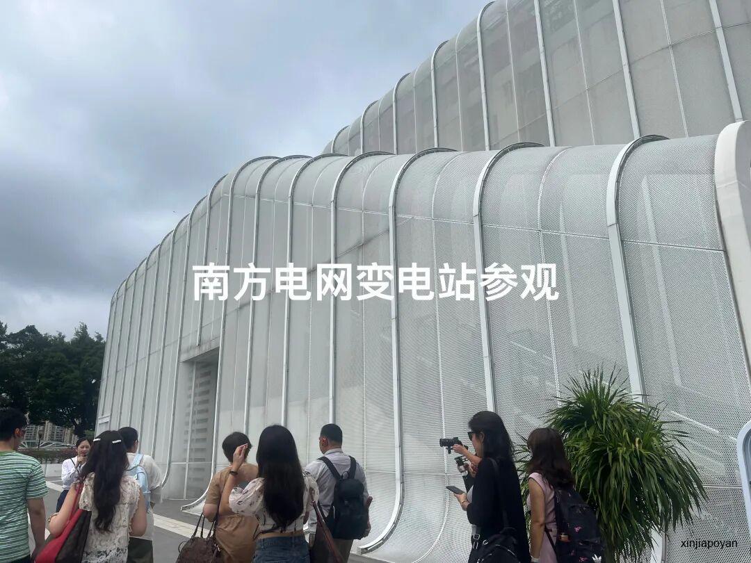 广州把变电站做成了“月光宝盒”，新加坡人直呼“学到了”！