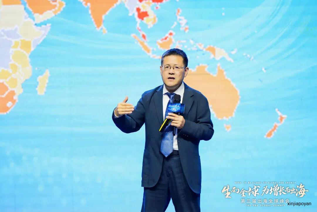 1400位企业家新加坡闭关两天,带来了这8条出海铁律