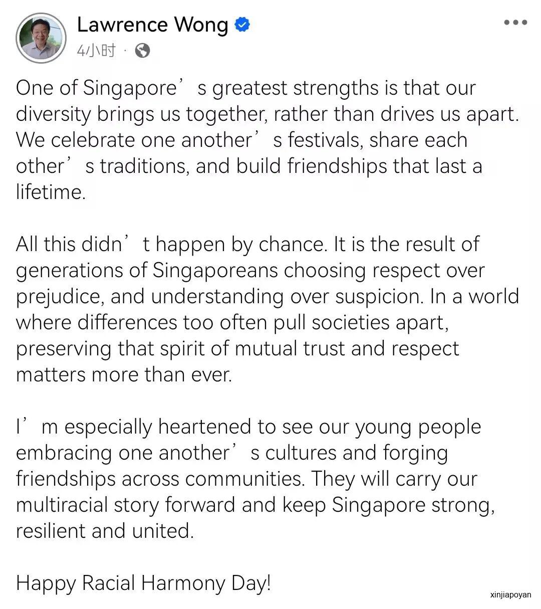 “印加坡”梗疯传,“阿嬷”惹争议!夹缝中的新加坡人,到底是谁?