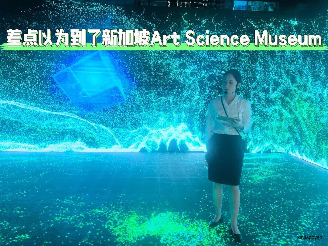 广州把变电站做成了“月光宝盒”，新加坡人直呼“学到了”！