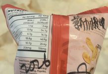 在友联书店遇到新加坡“怕输先生”的爸爸