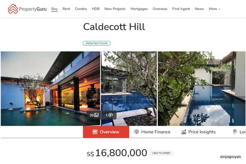降价3840万,两次流拍!李光耀胞弟家族近亿豪宅,挂牌三次卖不掉,原因扎心了