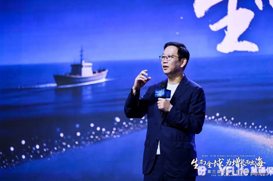 1400位企业家新加坡闭关两天,带来了这8条出海铁律
