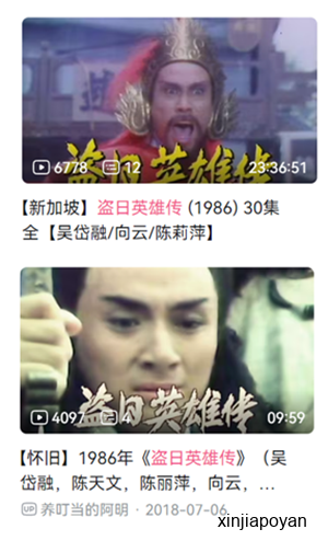 在新加坡,想当导演,就必须……