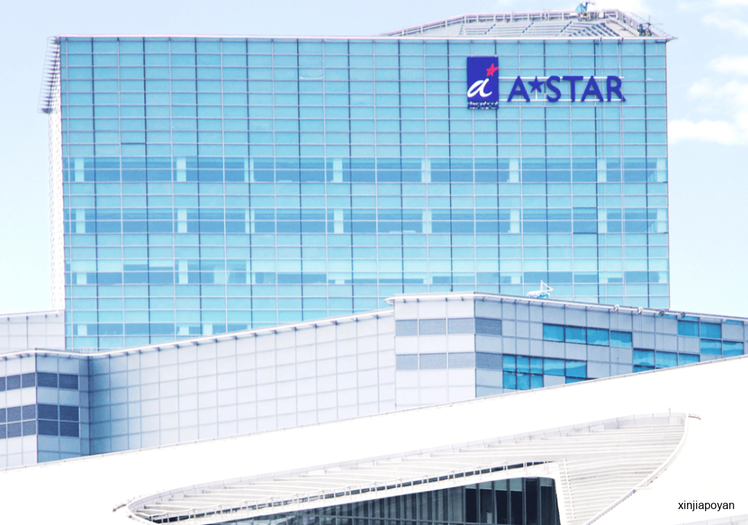 新加坡AI再加码！新研究所成立，整合量子计算等尖端科技