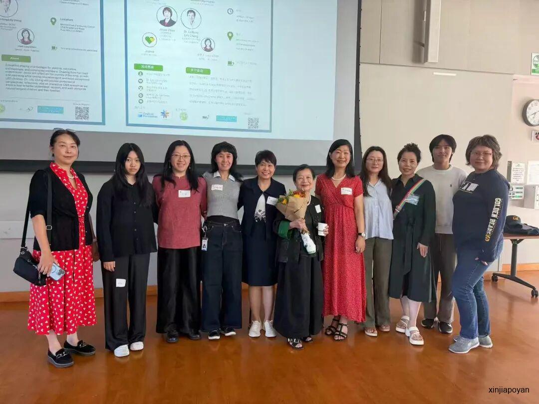 从硅谷到新加坡,一场关于神经多样性的深度对话,仅此一场!