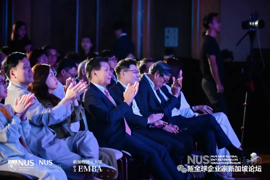 现场侧记:NUS中文EMBA新全球企业家新加坡论坛