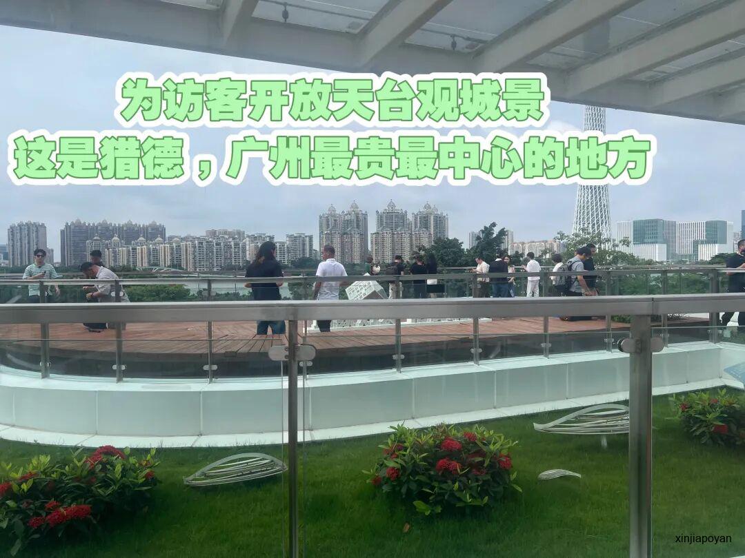 广州把变电站做成了“月光宝盒”，新加坡人直呼“学到了”！