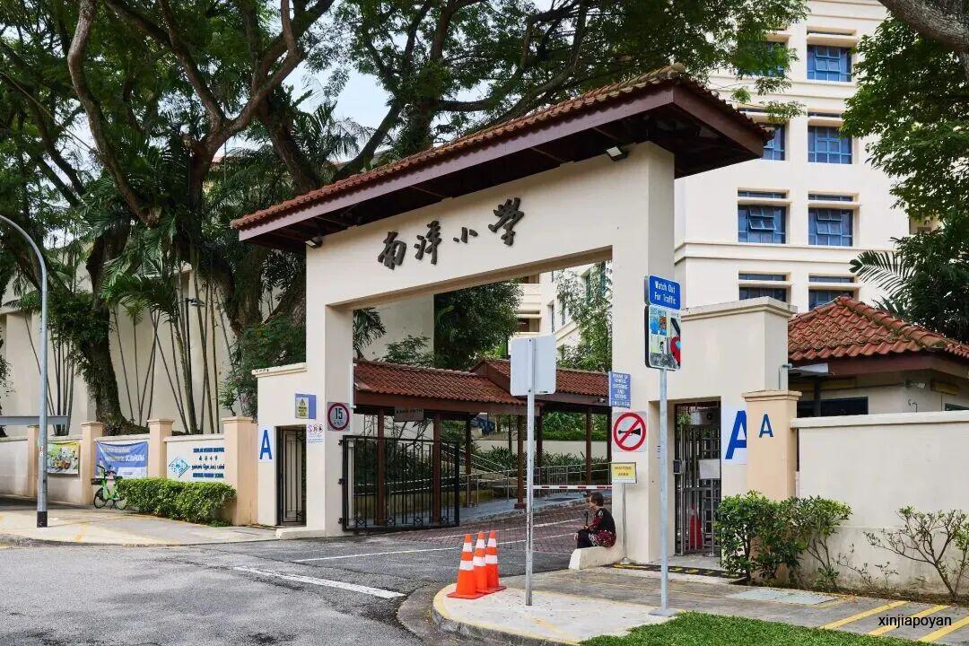 新加坡最顶级的富人区,悄悄迎来一场巨变