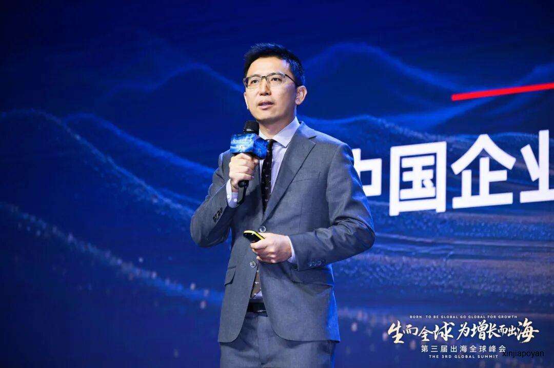 1400位企业家新加坡闭关两天,带来了这8条出海铁律
