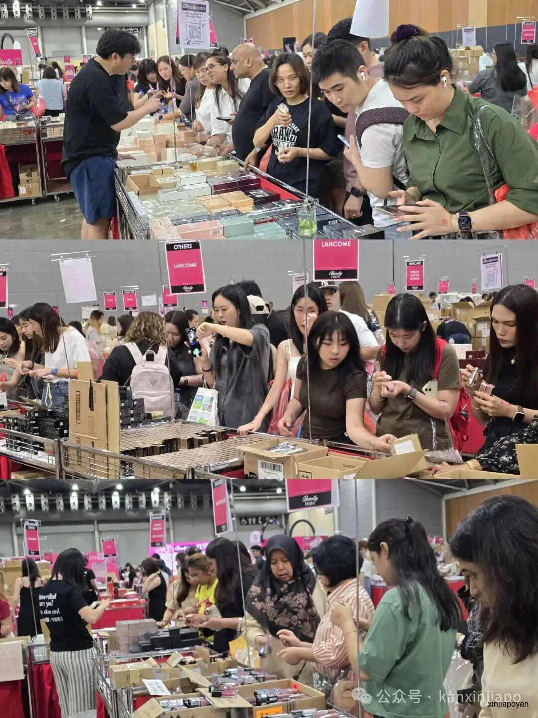 低至1折,还有专属粉丝福利!10万人都在关注的新加坡最大美妆展回归!