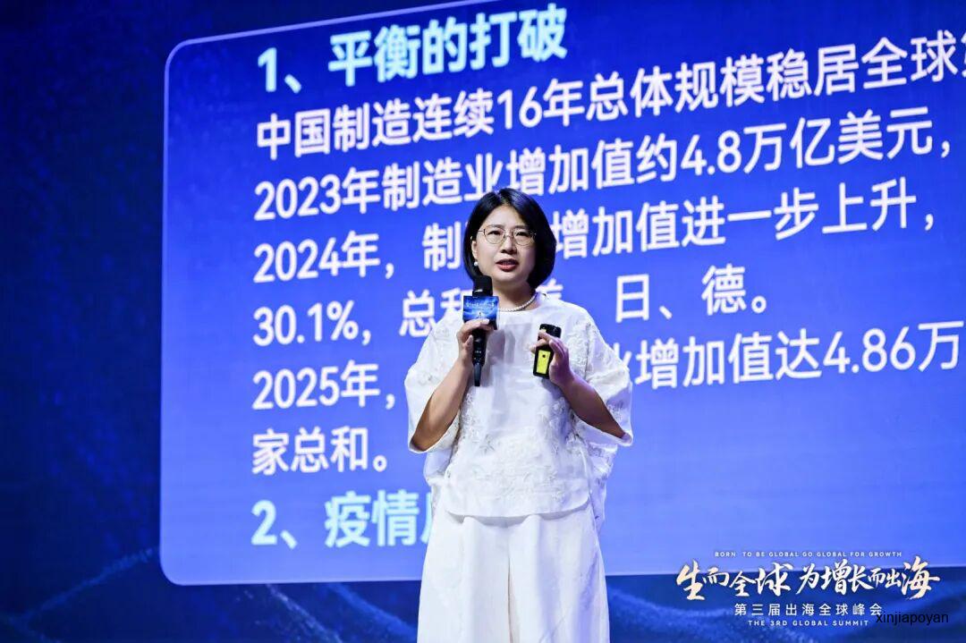 1400位企业家新加坡闭关两天,带来了这8条出海铁律