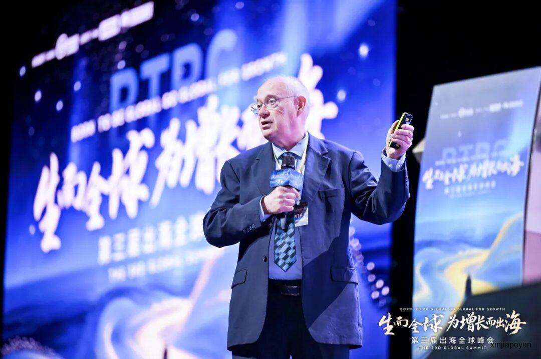1400位企业家新加坡闭关两天,带来了这8条出海铁律