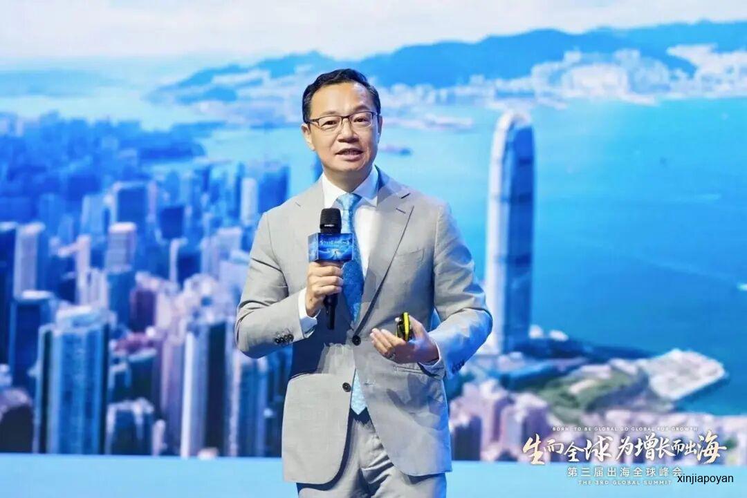 1400位企业家新加坡闭关两天,带来了这8条出海铁律