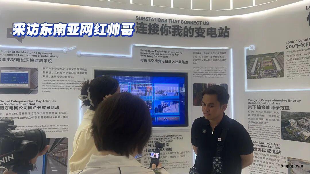 广州把变电站做成了“月光宝盒”，新加坡人直呼“学到了”！