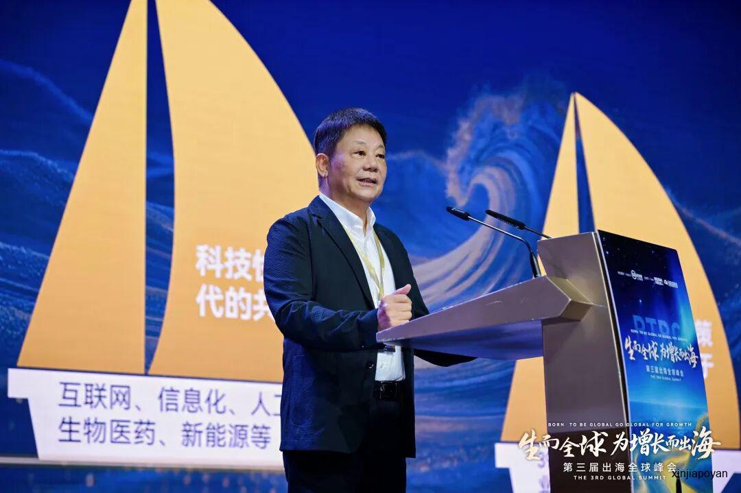 1400位企业家新加坡闭关两天,带来了这8条出海铁律