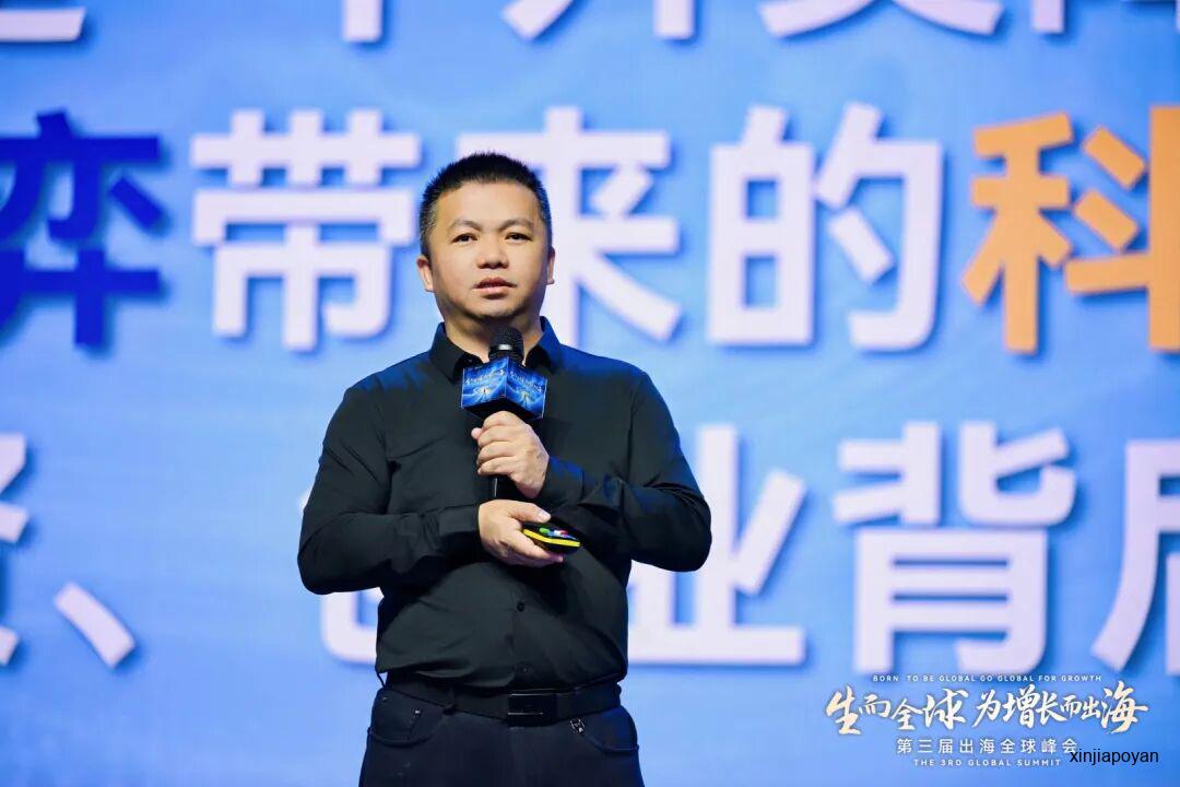 1400位企业家新加坡闭关两天,带来了这8条出海铁律