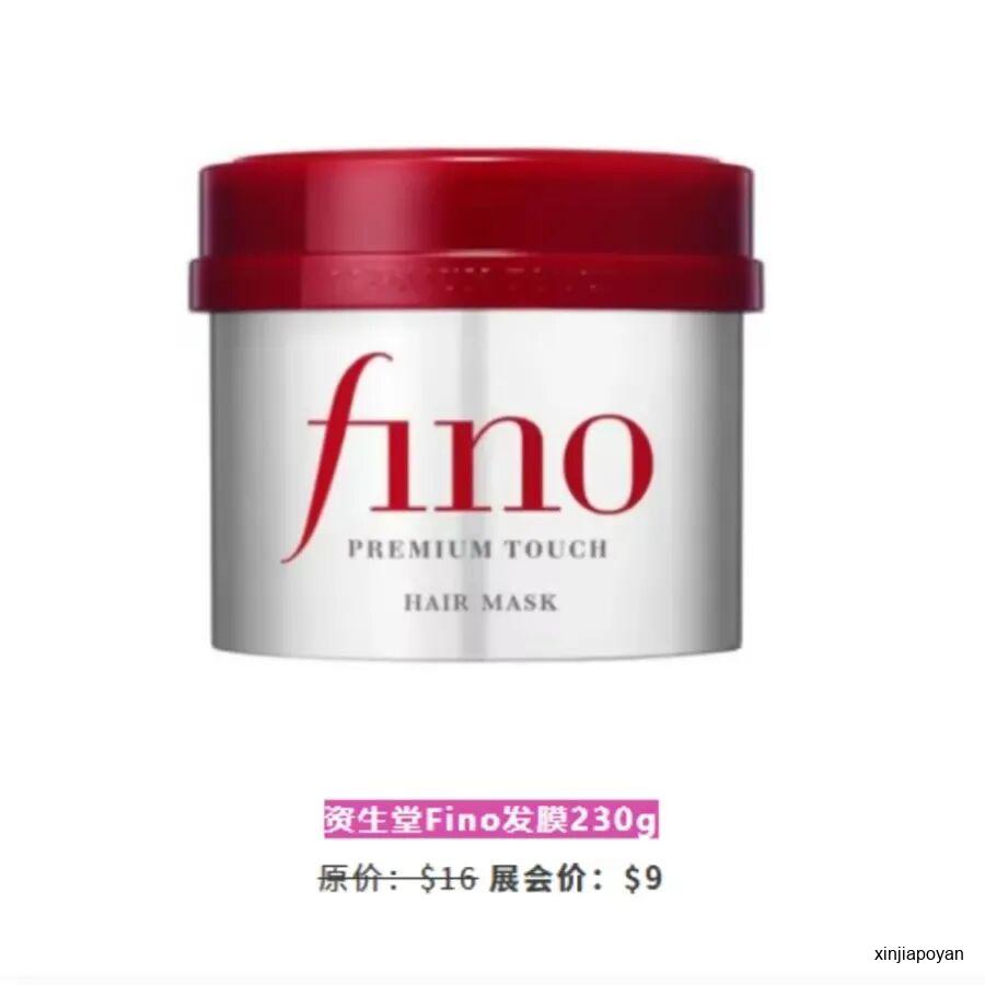低至1折,还有专属粉丝福利!10万人都在关注的新加坡最大美妆展回归!