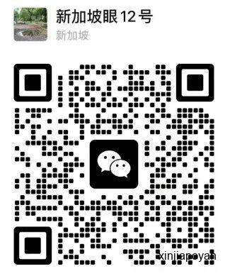 乌节路7月保姆级逛吃地图!16天打卡任务,边玩边薅羊毛爽到爆
