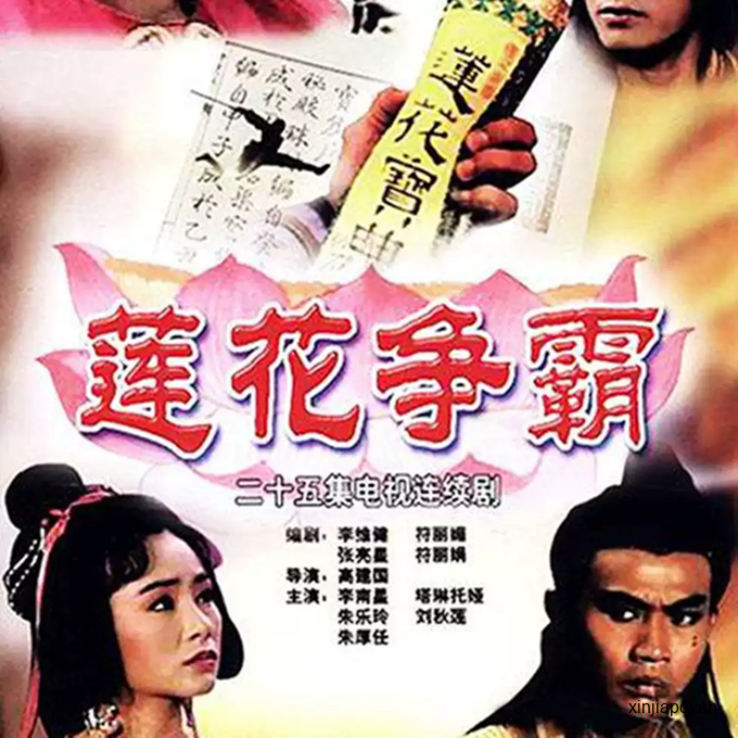 在新加坡,想当导演,就必须……