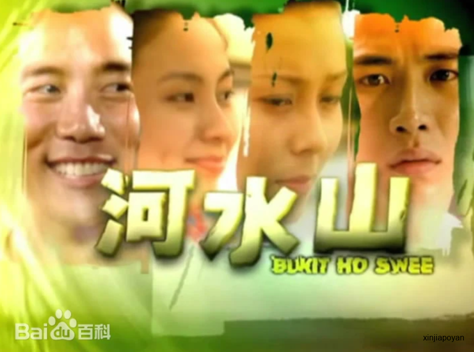 原来,构思电视剧,是个“分猪肉”的过程