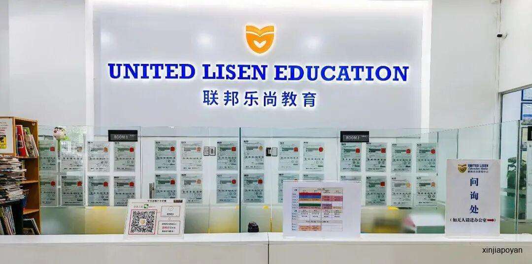 新加坡新移民家长必看！AEIS备考路径、PR移民规划一次讲透，快码住！