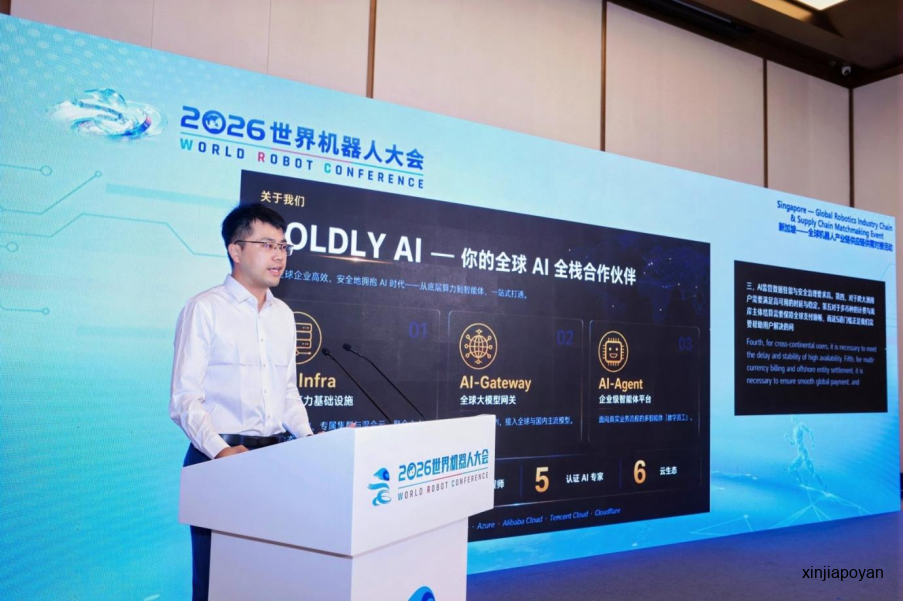 全球机器人密度第二!具身智能全球化,为什么首选新加坡?