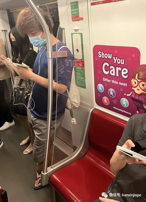 在新加坡地铁,亲眼目睹了一场无声的内卷