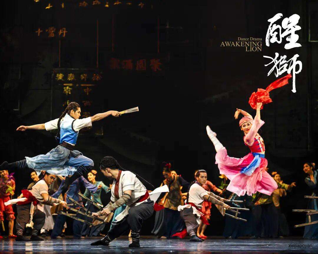 中国获奖舞剧《醒狮》 出海首站定档新加坡！三场连演引爆东南亚